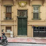 Ganbaru Tours - Flats In Galata 2 아파트